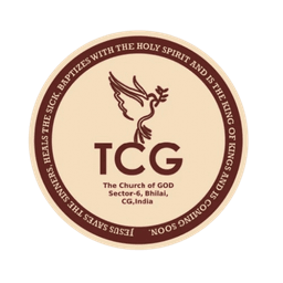 The Church of God, Bhilai Logo